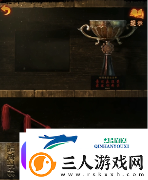 无间梦境纸嫁衣5第三章完美通关攻略【图文】