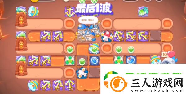保卫萝卜4饿龙传说第25关攻略