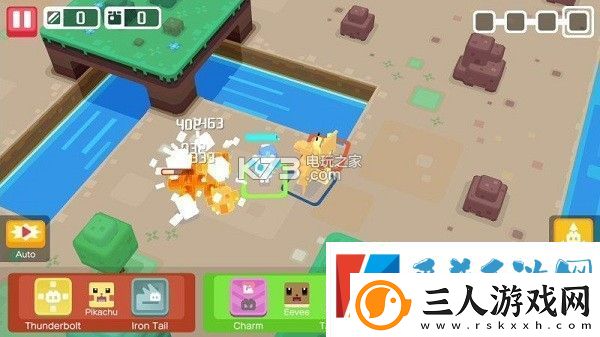 宝可梦探险寻宝速通全攻略