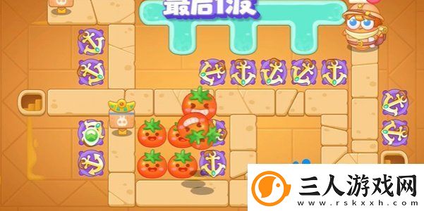 保卫萝卜4法老归来第111关怎么过
