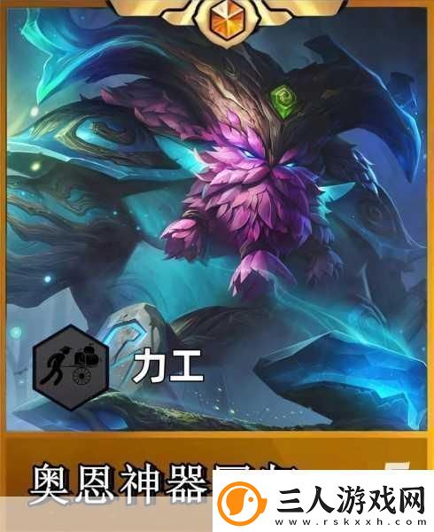 云顶之弈T1减蓝变异虫解锁大虫子的无限潜能