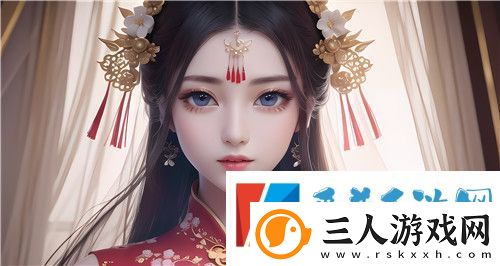 1对1视频的样式