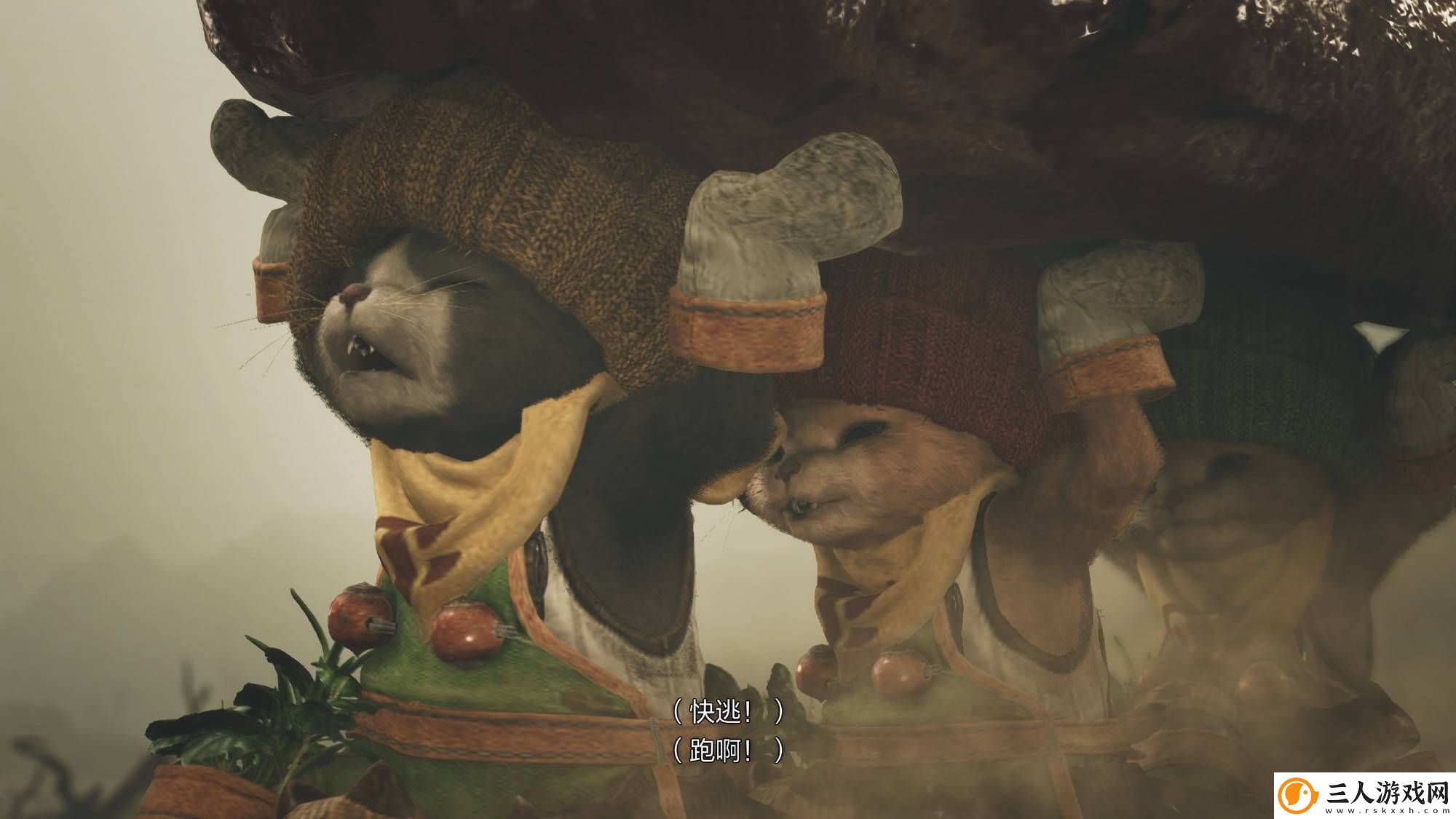 怪物猎人