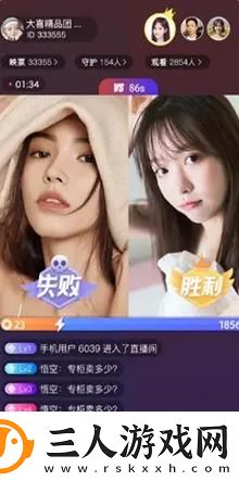 如何利用“成直播人App免费”提升个人直播收益