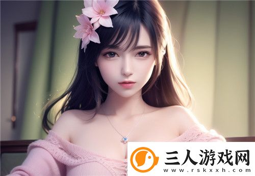 四川XXXXXLmedjyf1的创新技术发展与市场前景分析