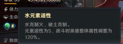 荒野国度新手攻略
