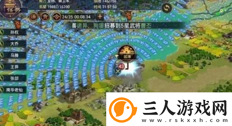 率土之滨石料怎么获得