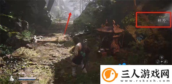黑神话悟空灵虚子在哪