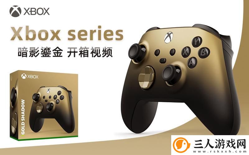 免费观看Xbox高清视频