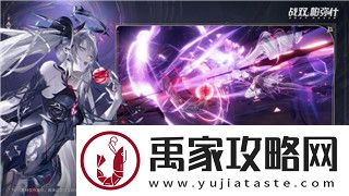 四人游戏不用手机怎么玩的