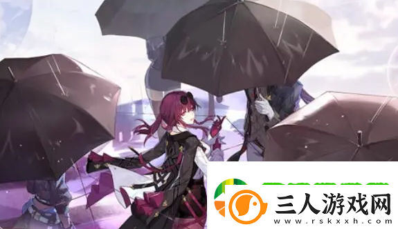 崩坏星穹铁道无机的智慧果成就获取攻略