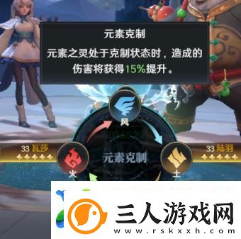 荒野国度新手攻略
