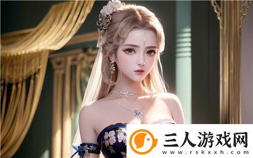 一家乱战第0集免费观看