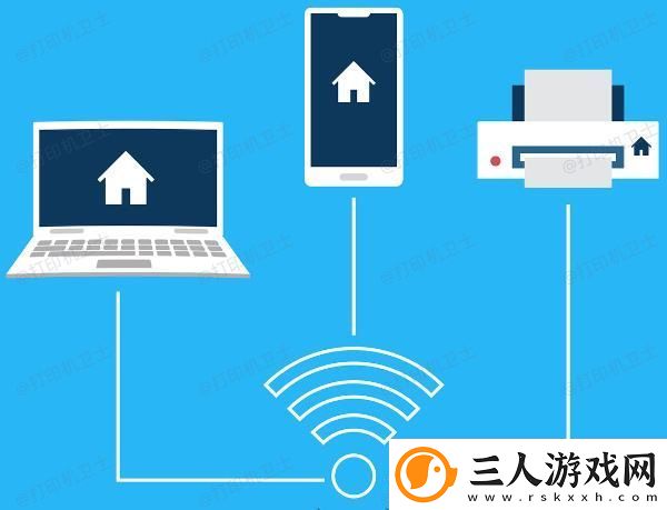 打印机驱动0x00000704错误怎么办