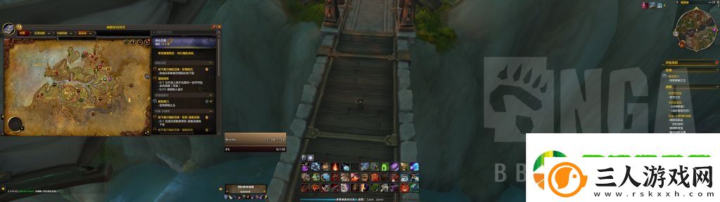 魔兽世界圣光奇兵规则书在哪
