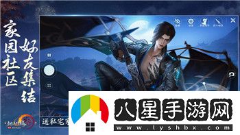 新神魔大陆是手游还是端游