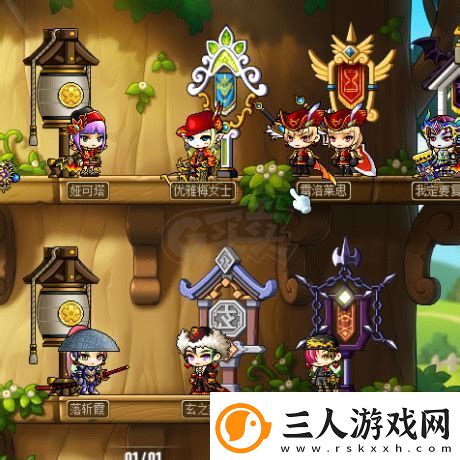 冒险岛英雄无视要堆到多少