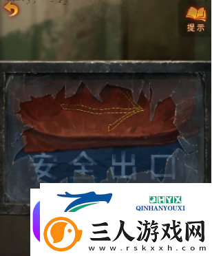 无间梦境纸嫁衣5第三章完美通关攻略【图文】