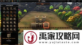 梦幻逍遥手游账号找回方法——如何顺利找回账号与解决常见问题