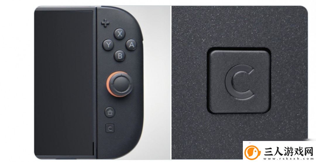 Switch