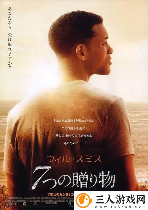 怎么看“麻花传剧MV无痕免费观看”