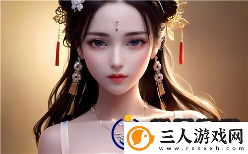 国外真人CS