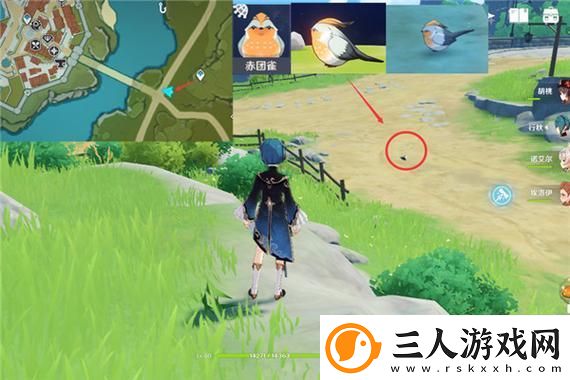 英雄联盟山区学校设备捐赠