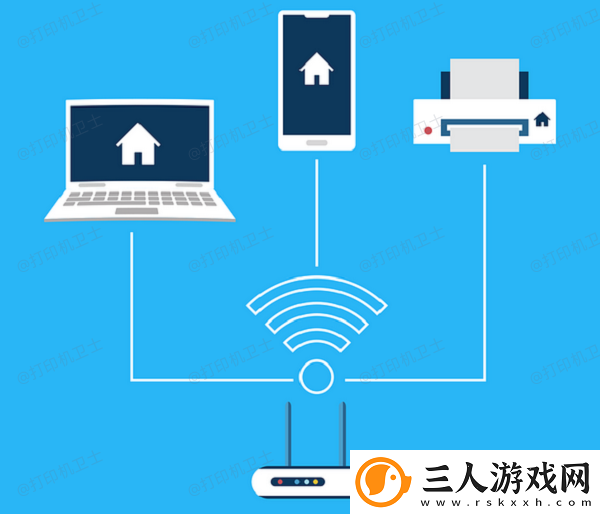 ppt怎么打印