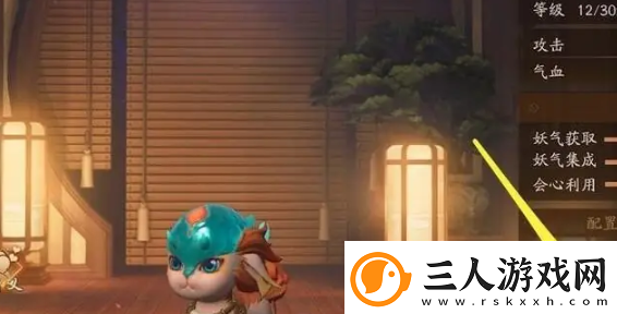 神都夜行录怎么使用妖灵