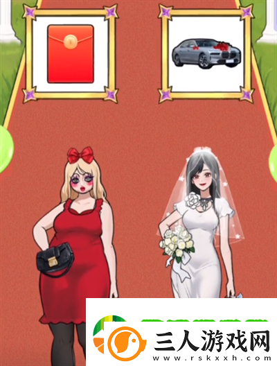 隐秘的档案婚礼心机穿搭怎么通关