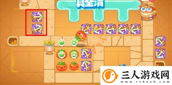 保卫萝卜4法老归来第111关怎么过