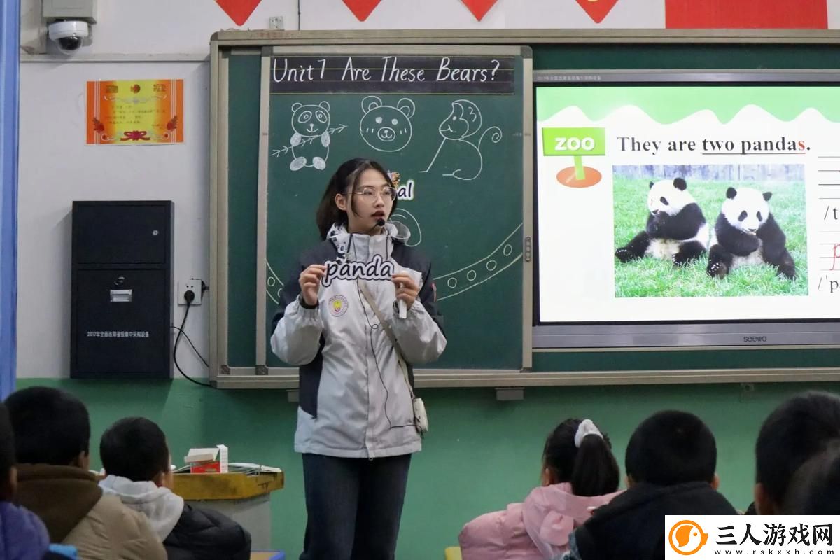在语文课堂上插英语课代表上线