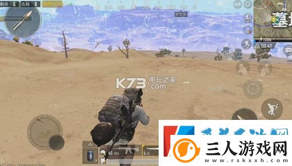 绝地求生刺激战场新手进阶攻略