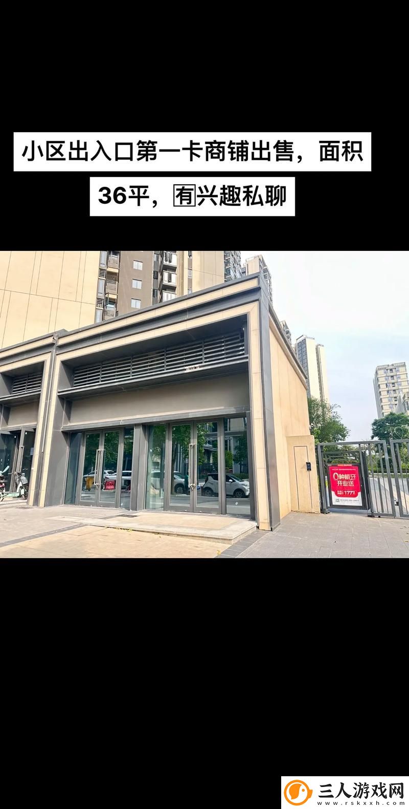 HJC1A8海角社区入口更新了