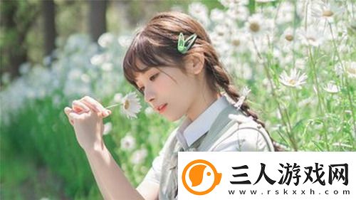 刺激战场未满十八岁