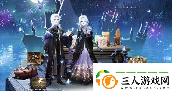 哈利波特魔法觉醒三周年活动什么时候开始