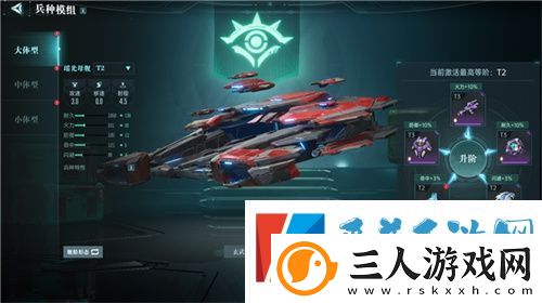 群星纪元荣获科幻大奖！还获刘慈欣、王晋康和超侠联袂支持！