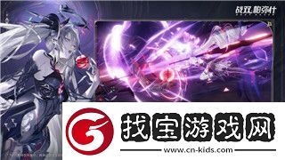 无双剑姬皮肤手感排行榜