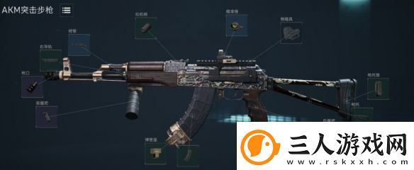 三角洲行动烽火地带Akm性价比改枪推荐