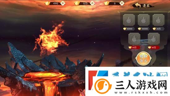 王者修仙战力快速提升攻略一览