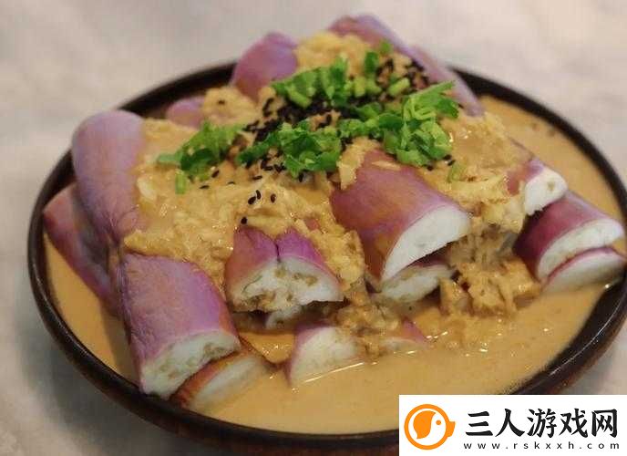 古剑奇谭木语人蒸茄泥食谱大公开！手残党也能轻松复刻绝美料理