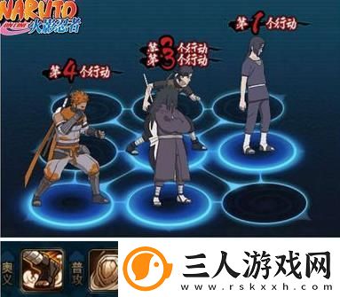 火影忍者新时代手游土主阵容搭配具体介绍