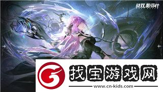 风暴之城宝鹿抓取技巧与详细攻略