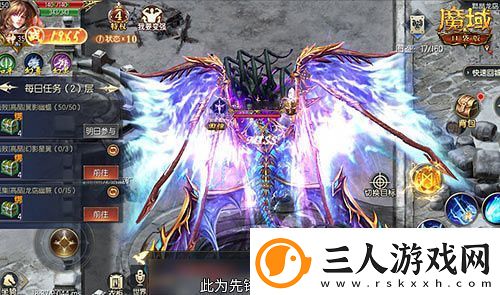 轻松领副宠！魔域口袋版黑龙养成攻略