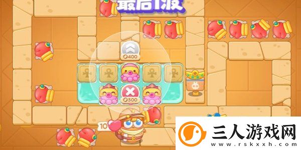 保卫萝卜4法老归来第107关怎么过