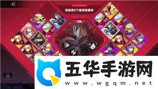 无双剑姬改动历史
