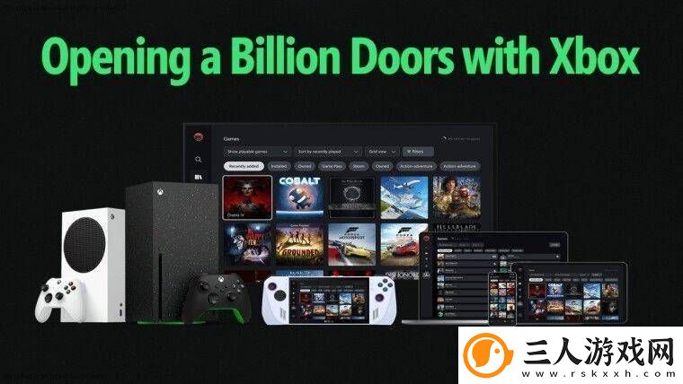 微软Xbox或将实现Steam与Epic游戏整合