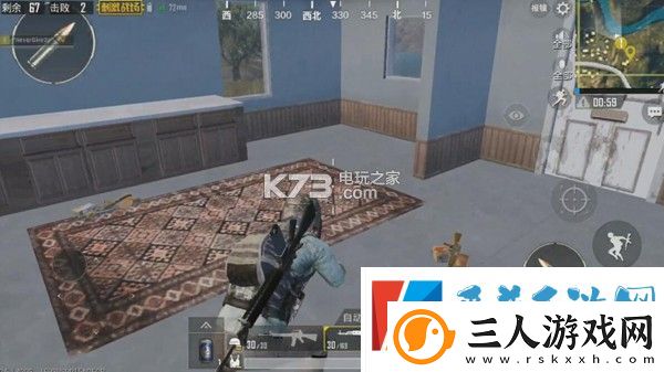 绝地求生刺激战场新手进阶攻略