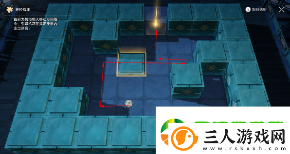 崩坏星穹铁道曜青棋友活动怎么通关
