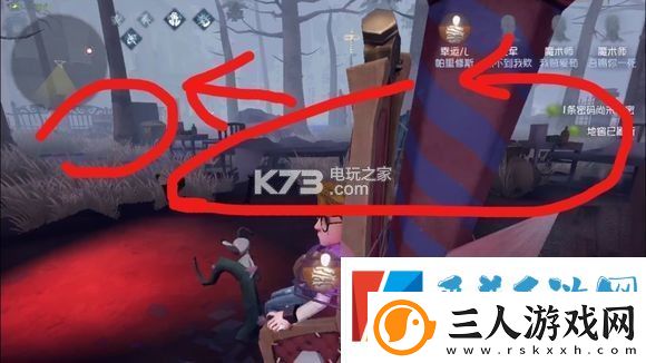 第五人格求生者被救后逃生攻略